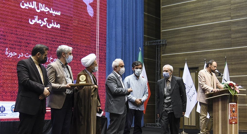 تقدیر از برگزیدگان دومین جایزه کتاب تاریخ انقلاب اسلامی